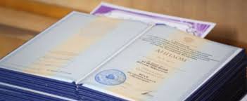 Купить диплом в Липецке как избежать проблем с образованием