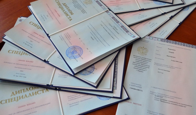 Купить диплом фельдшера - ваш путь к успешной карьере в медицине