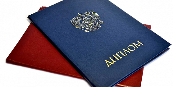 Купить диплом логопеда Ваш шаг к новой карьере