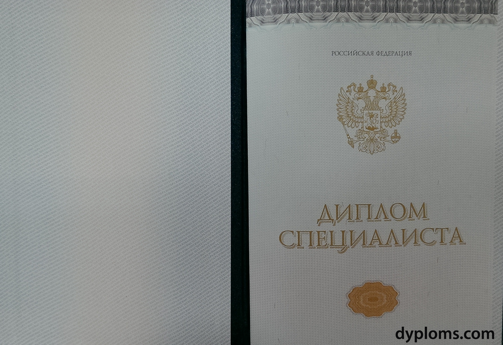 Купить диплом СПбГЭТУ ЛЭТИ им. Ульянова-Ленина — качество и надежность Купить диплом СПбГЭТУ ЛЭТИ им. Ульянова-Ленина — качество и надежность