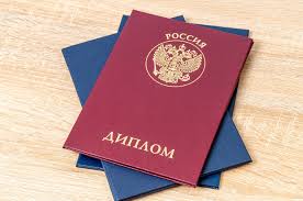 Купить диплом судового механика без предоплаты -497632920