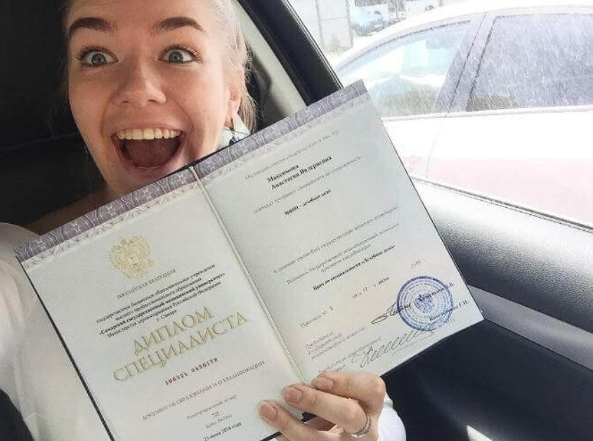 Сколько стоит аттестат все, что нужно знать